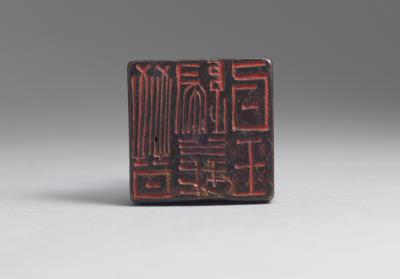 图片[2]-Bronze seal cast with “Jin guiyi Di wang”, Jin dynasty (265-420)-China Archive